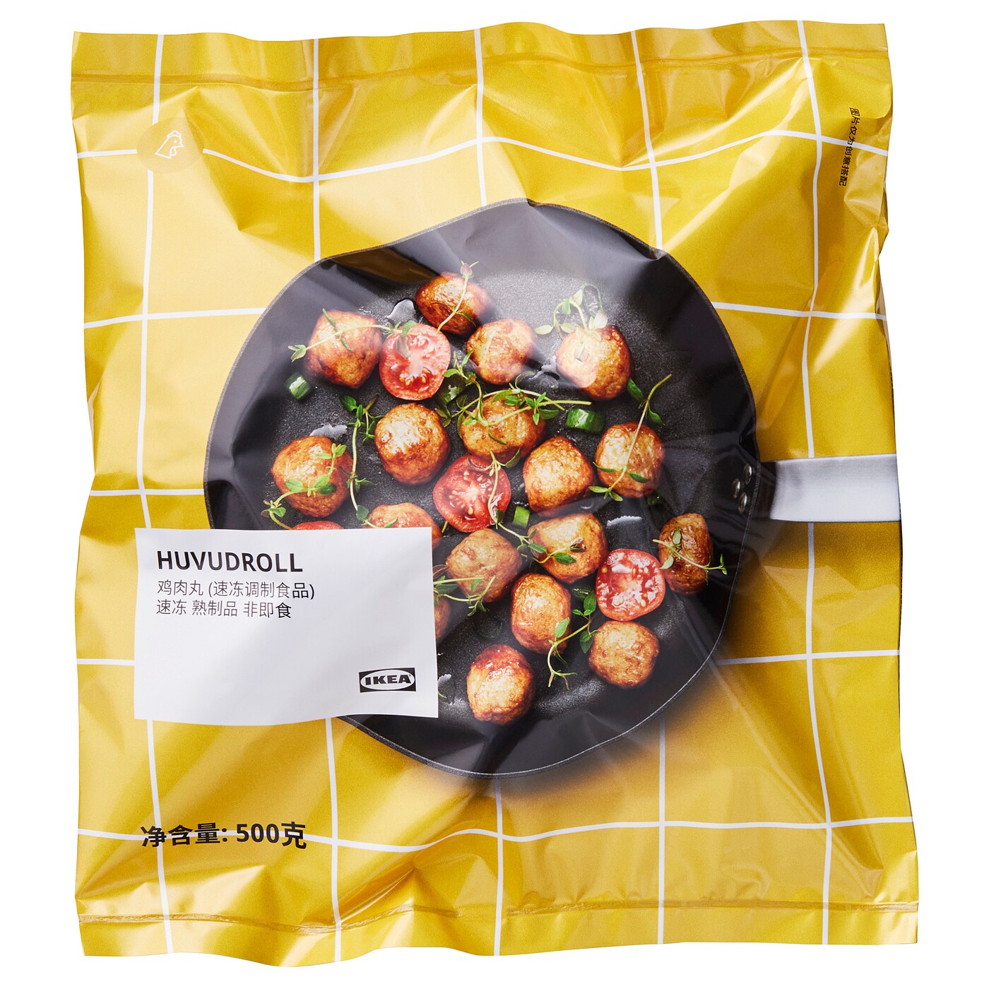 Huvudroll Chicken Meatballs Frozen Ikea