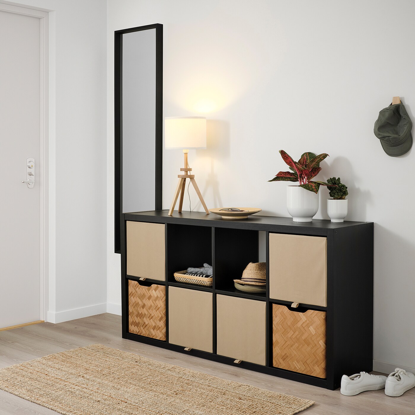 KOSINGEN box beige - IKEA